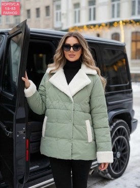 Верхняя одежда