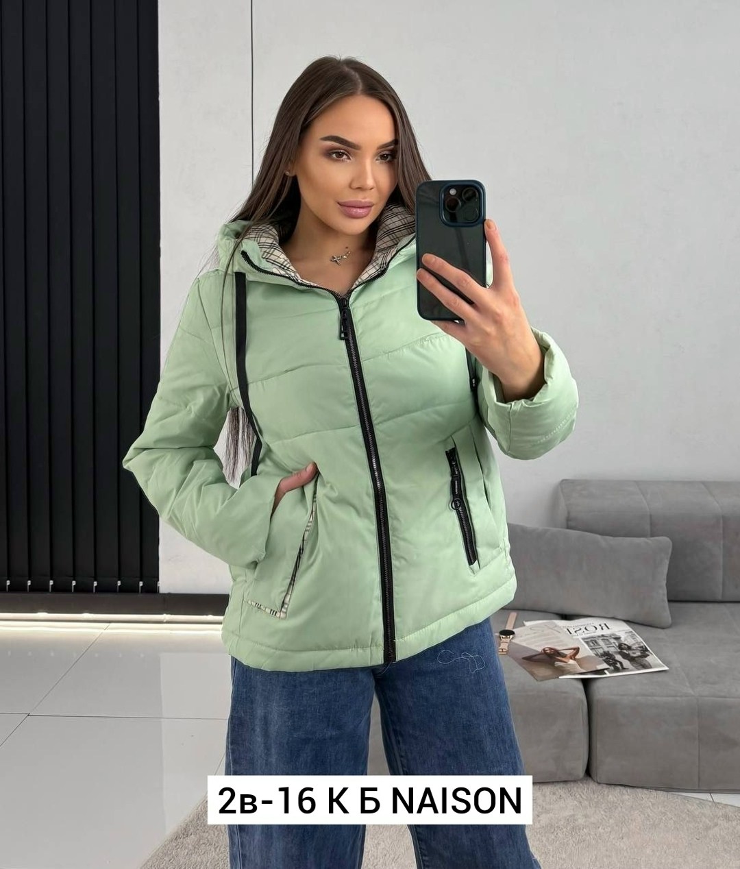 женская демисезонная куртка,куртка стильная,демисезонная куртка,женская куртка,куртка женская демисезон