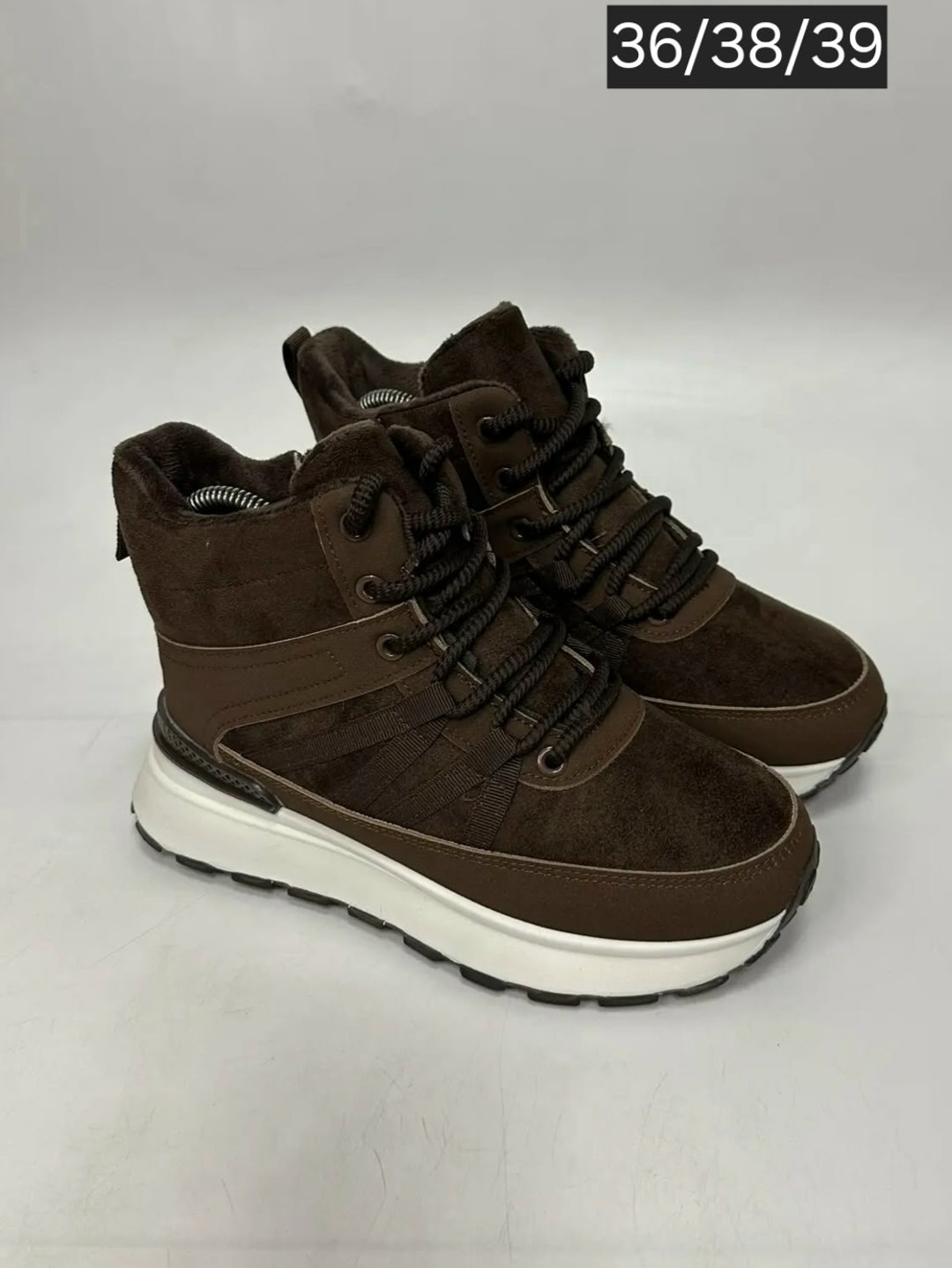 кроссовки высокие adidas samba зимние с мехом,зимние женские кроссовки adidas campus black white fur мех,зимние кроссовки мужские адидас с мехом,зимние кроссовки adidas campus с мехом,кроссовки adidas