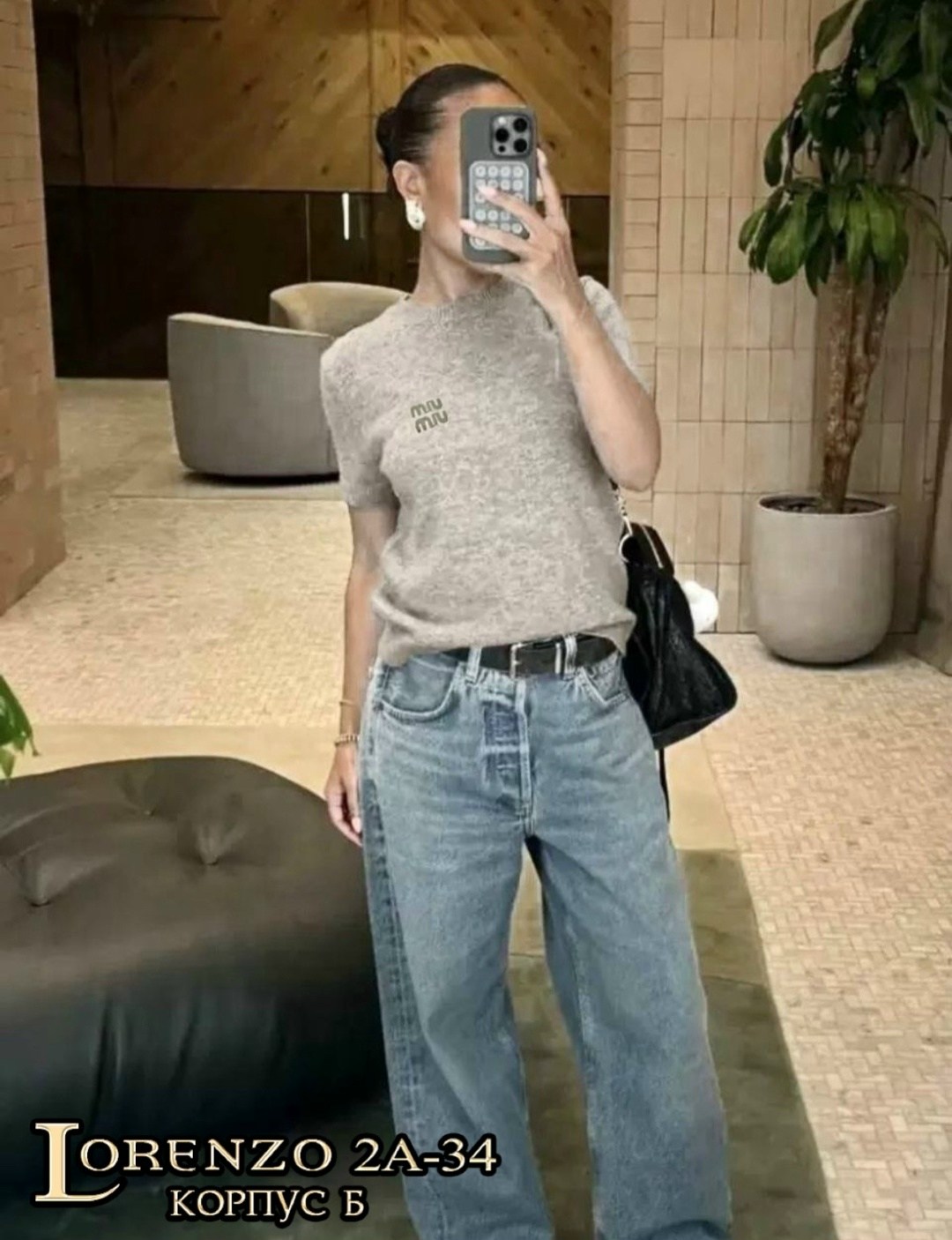 женская кофта,уютный свитер,джемпер женский,вязаный свитер,женский свитер