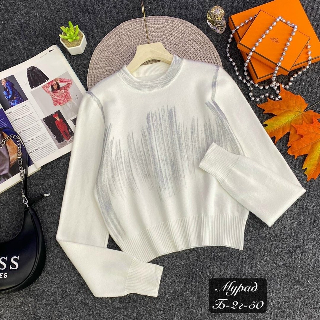 кофта женская,кофта свитер женский,модные свитера,свитер женский,свитер кофта