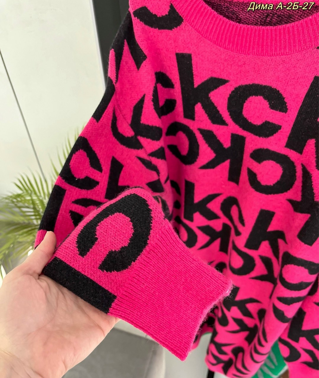 женская кофта,свитера туники,туника женская,кофта туника,кофта женская свитер