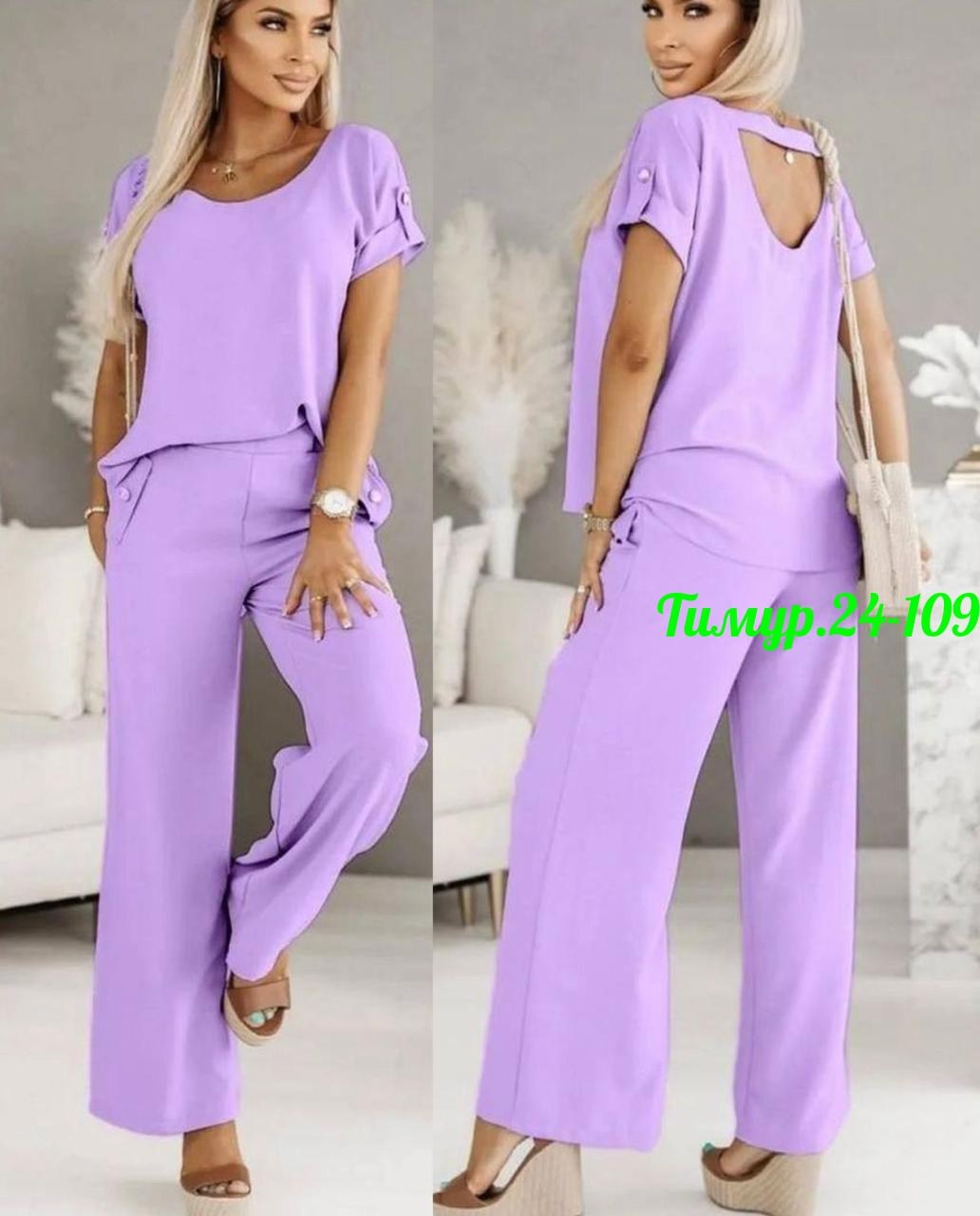 летние костюмы женские,женский костюм двойка,костюм женский тройка,костюм женский летний брючный,костюм двойка женский брючный