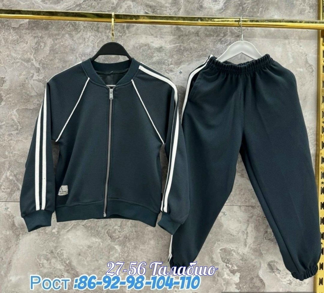 костюм спортивный,трикотажный костюм,костюм женский,костюм спортивный женский