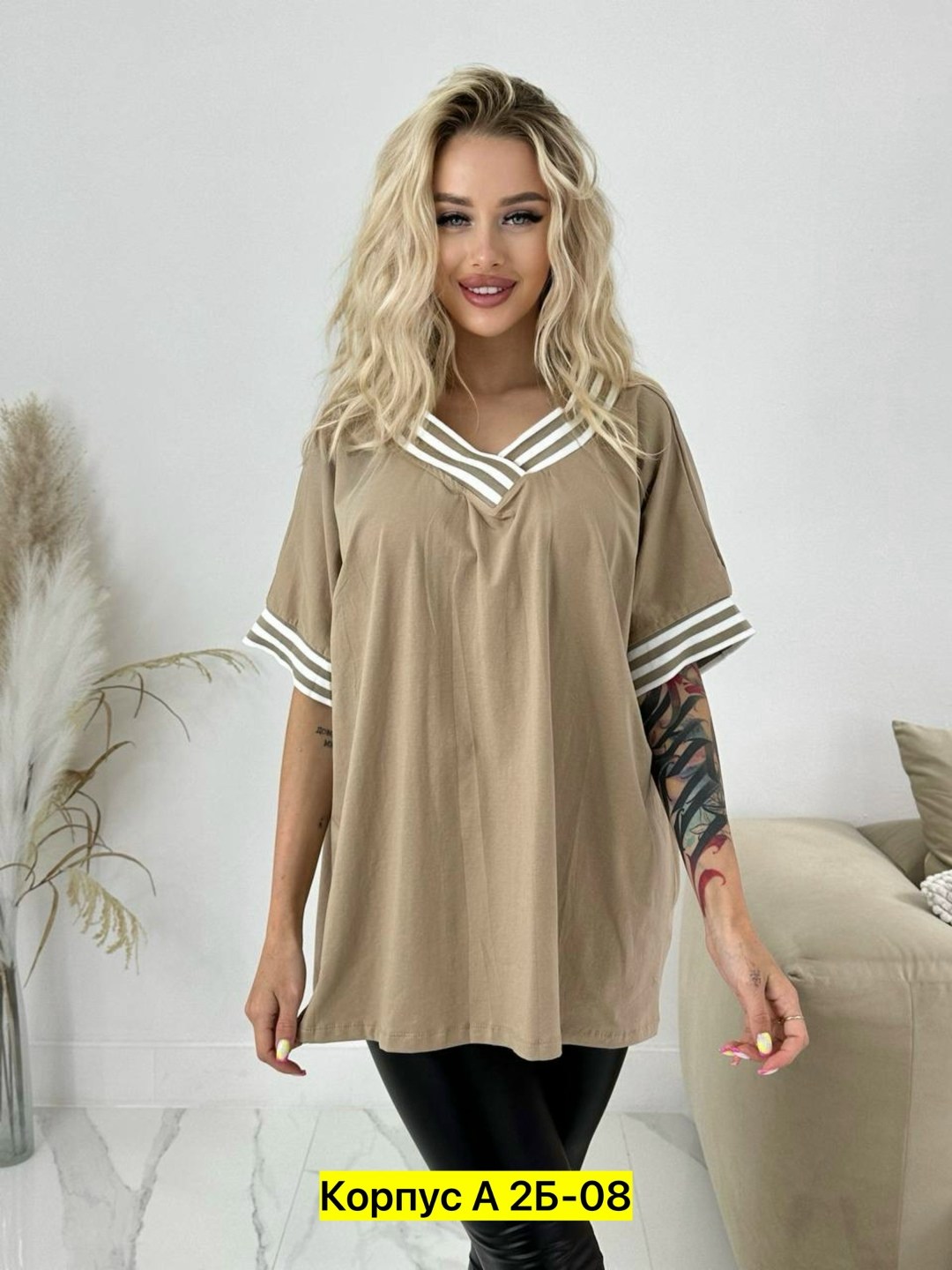 футболка женская оверсайз однотонная большие,футболки женская, больших размеров,длинная футболка женская,женская футболка больших размеров