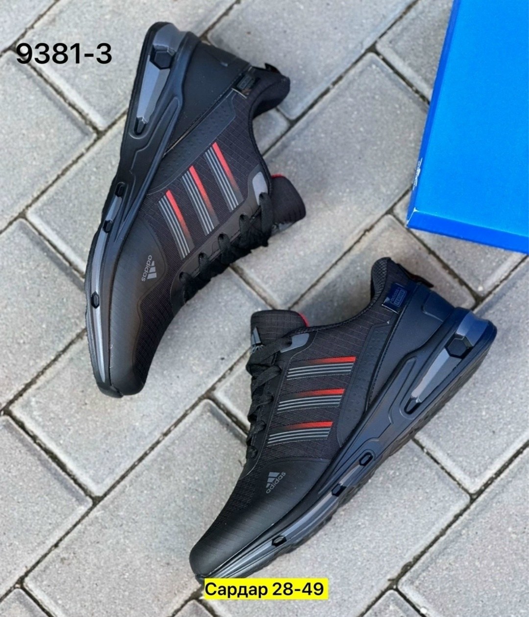 кроссовки мужские adidas,кроссовки adidas,adidas кроссовки adidas,кроссовка мужской,кроссовки мужские adidas terrex