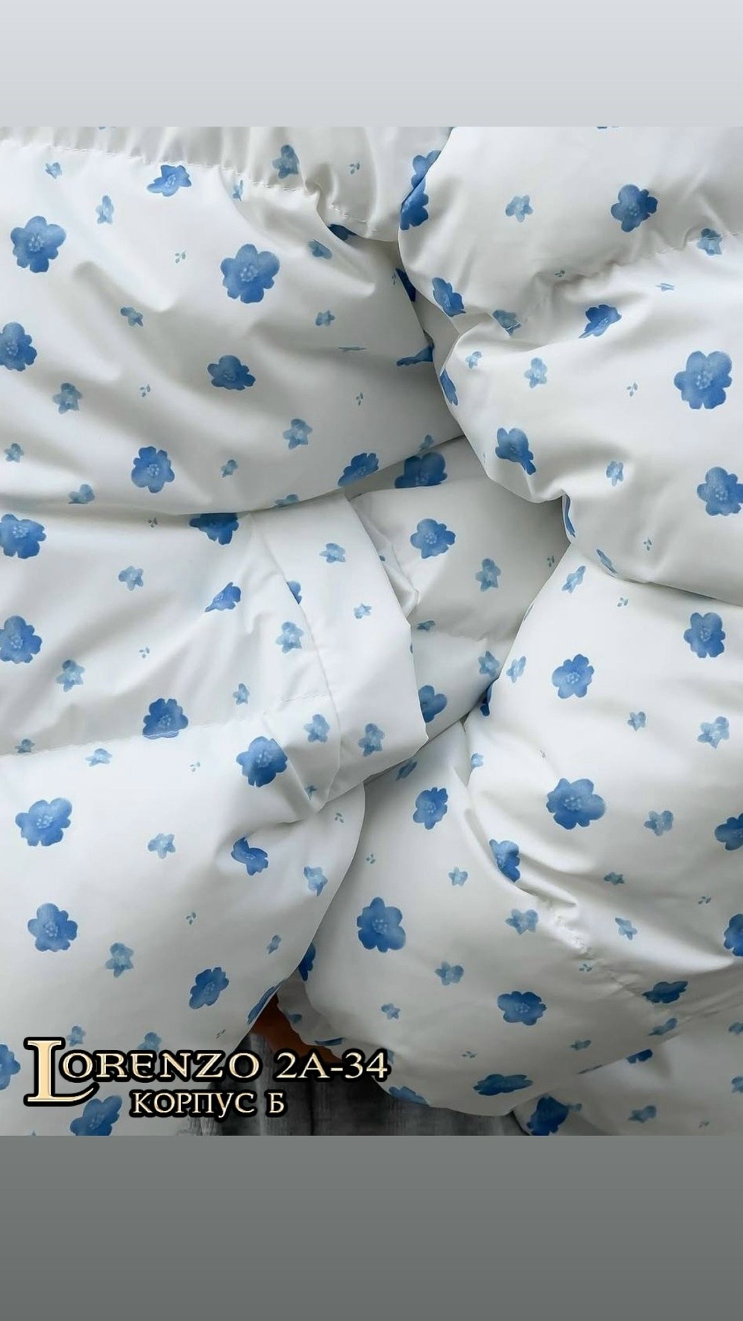 комплект одеяло,комплект постельного белья,одеял,одеяло зимнее,теплое одеяло