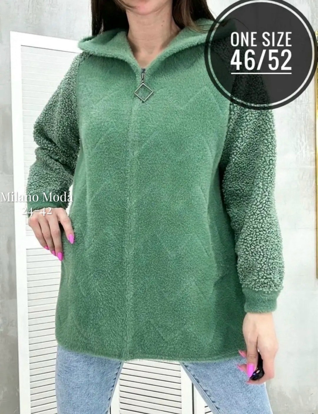 кардиганы женские альпака больших размеров,кардиган альпака,куртка альпака,кардиган для пышных дам,кофта из альпаки женская с капюшоном