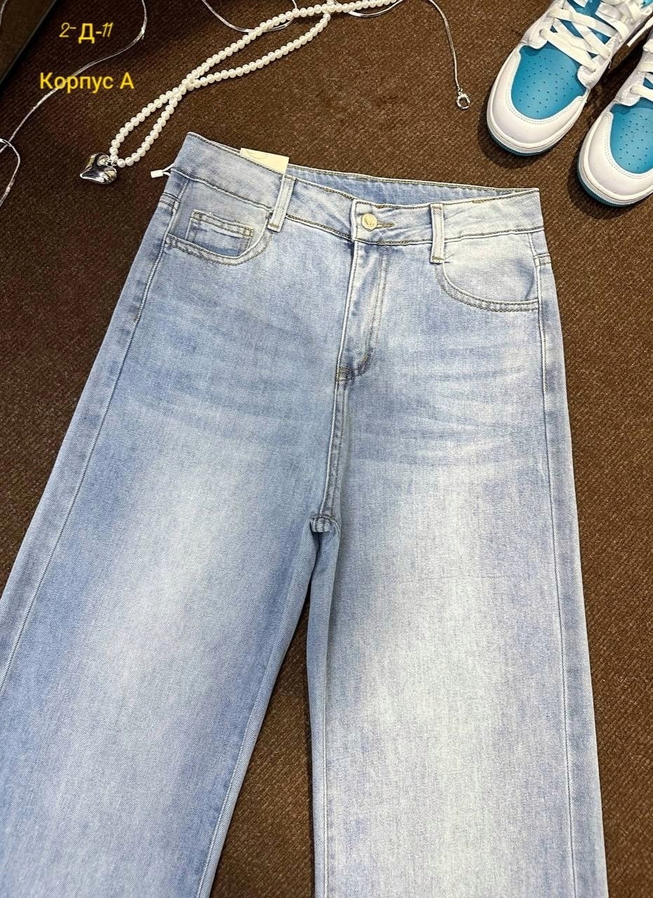 женские джинсы,джинсы женские широкие,широкие джинсы,голубой джинсы широкие трубы клеш,джинсы