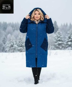 Верхняя одежда