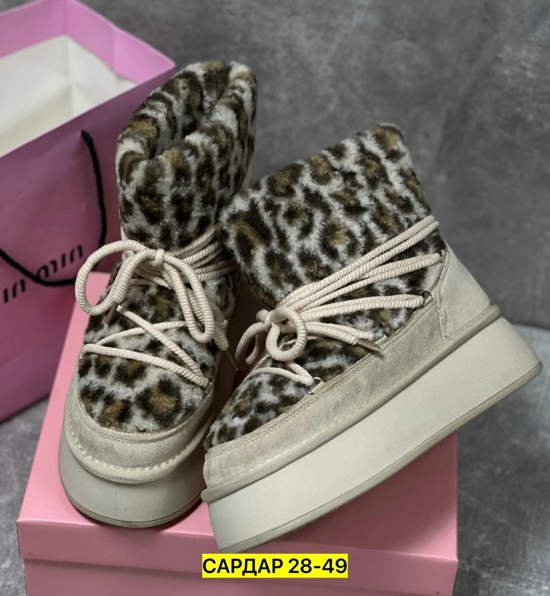 женские угги,угги,угги зимние с мехом на завязках valentina wang,,угги луноходы меховые на высокой подошве besmoda shoes 256523753