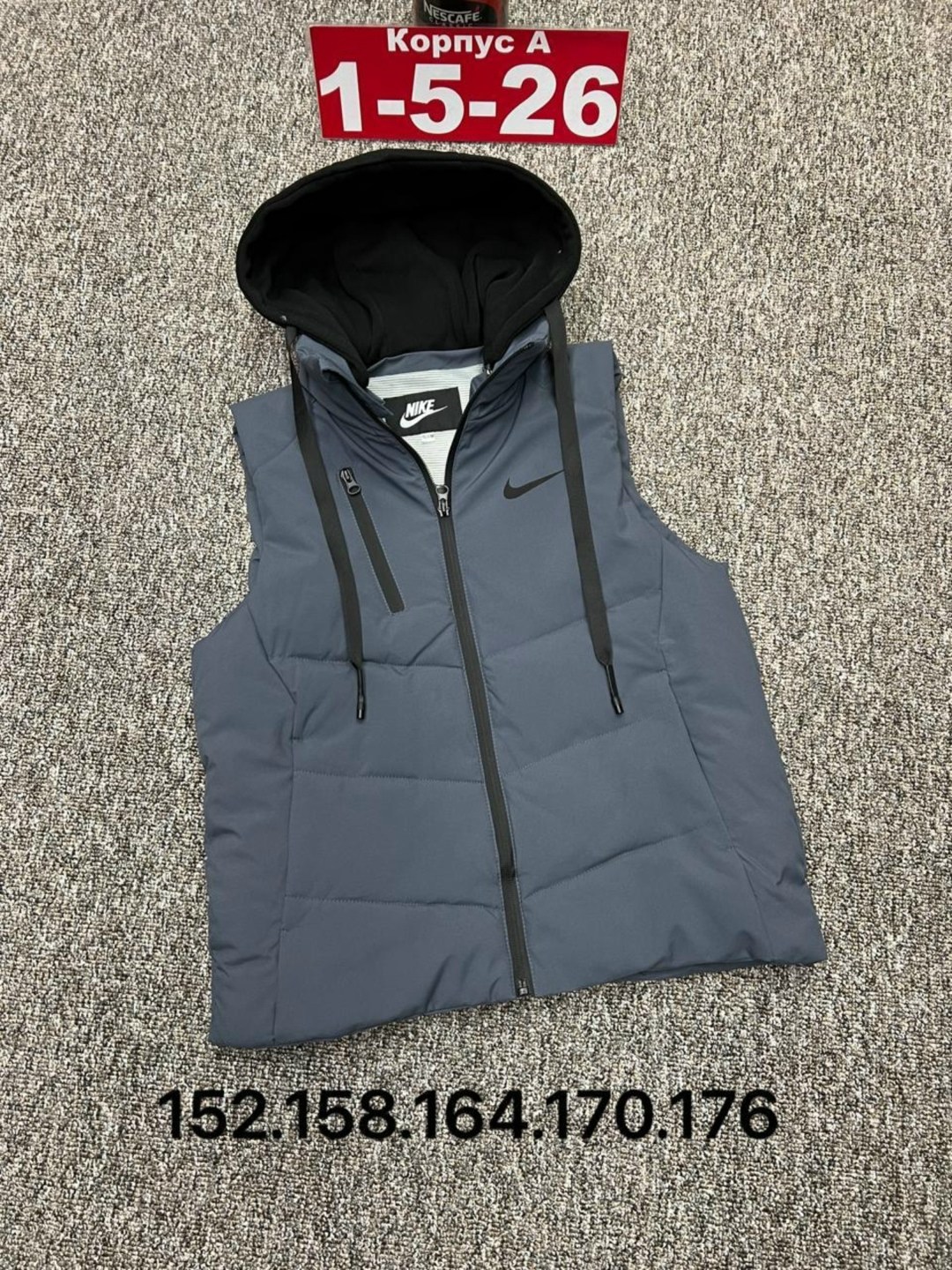 жилетка детская,детский жилет,жилетка,жилет,жилеты детские