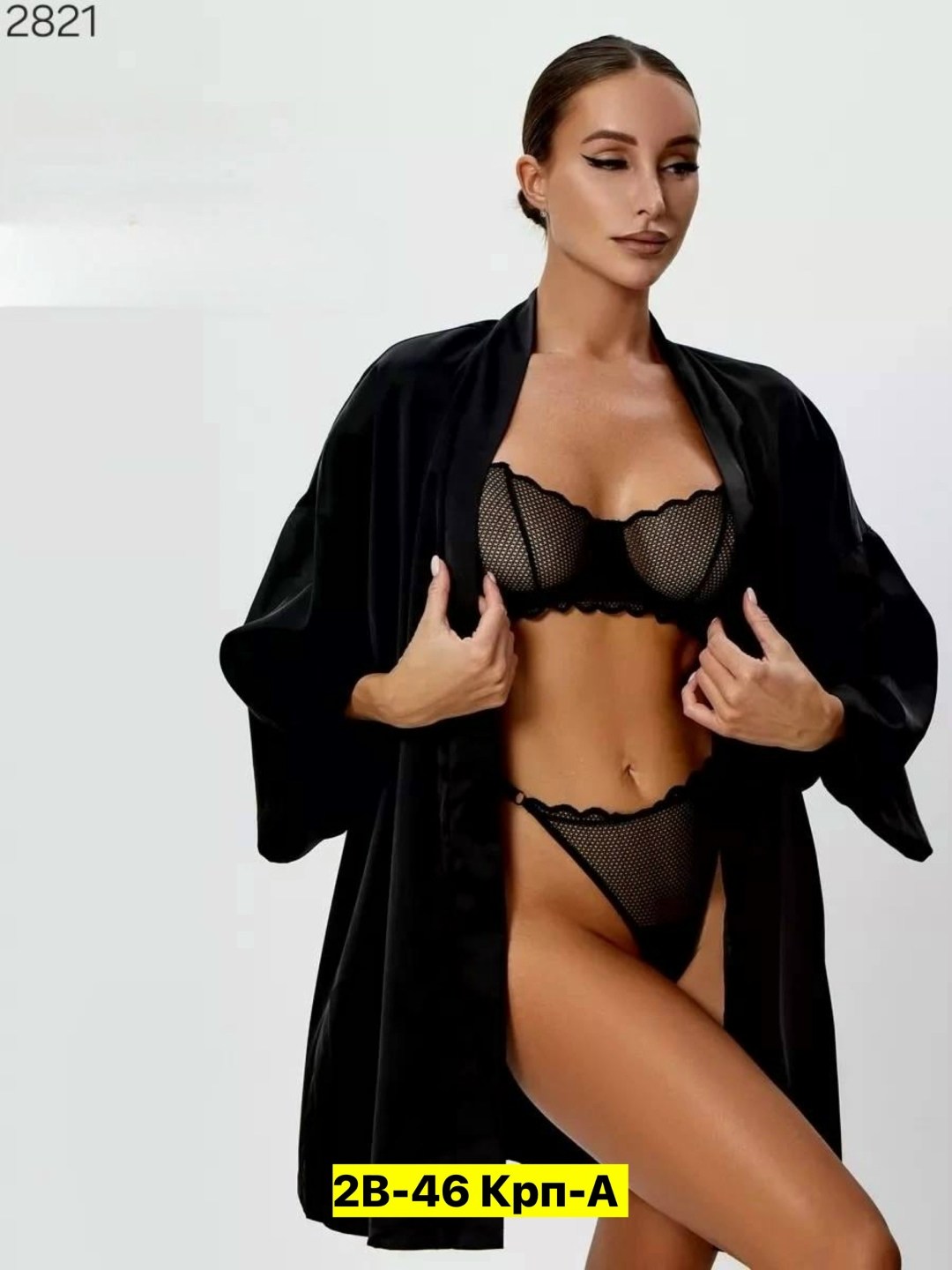 бюстгальтер женские,бюстгальтер,бюстгальтер жен,нижнее белье бюстгальтер,бюстгальтер модели