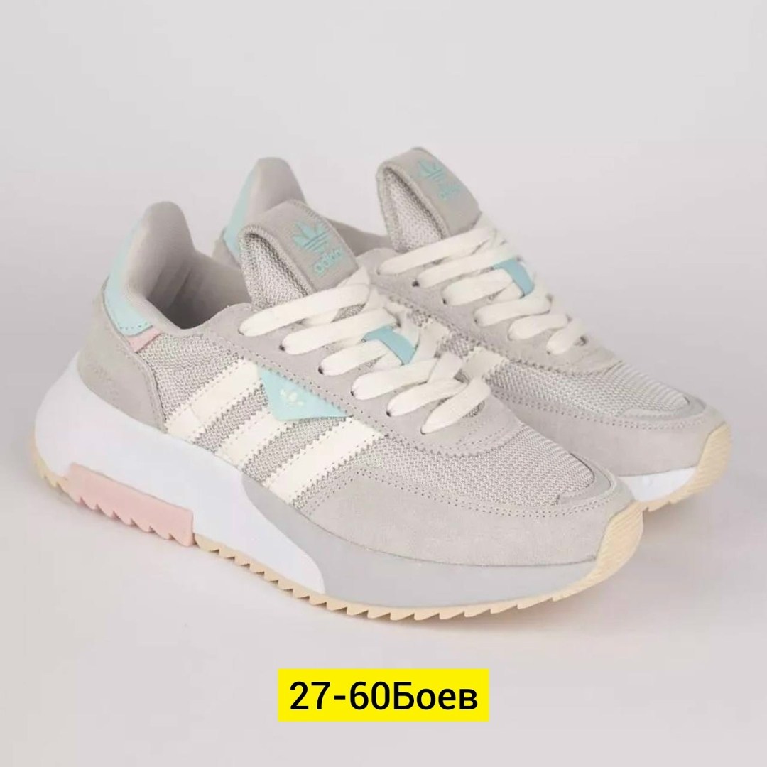 кроссовки адидас марафон женские,кроссовки женские adidas,кроссовки adidas,,кроссовки adidas original