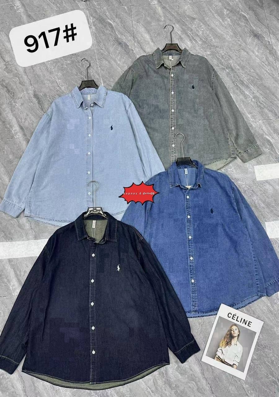 мужская джинсовая рубашка,джинсовая рубашка polo ralph lauren,polo ralph lauren рубашка,джинсовая рубашка,рубашка