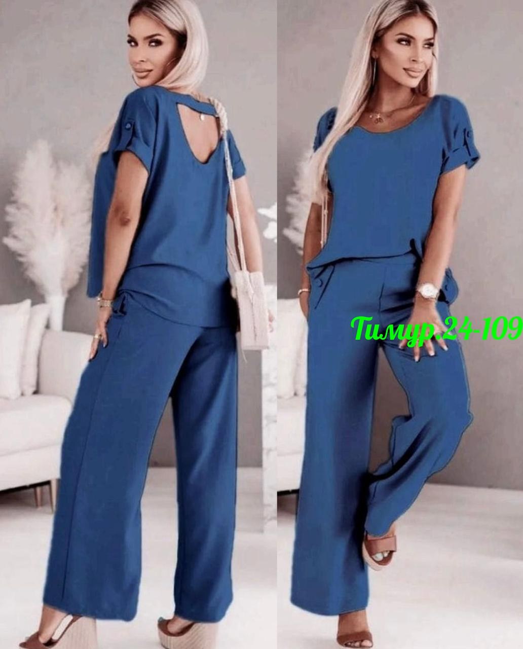 летние костюмы женские,женский костюм двойка,костюм женский тройка,костюм женский летний брючный,костюм двойка женский брючный