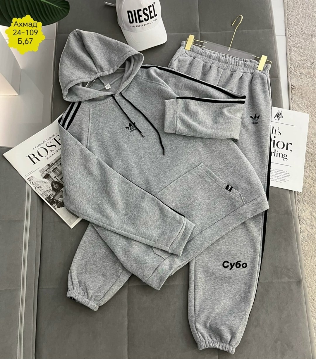 спортивный костюм adidas,костюм спортивный мужской adidas,костюм спортивный мужской,спортивный костюм,спортивный костюм теплый alpharig