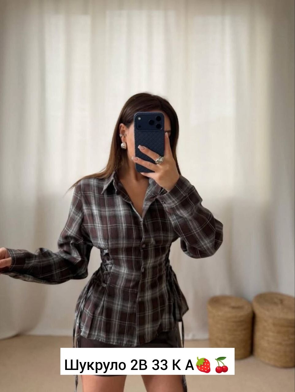 рубашка в клетку женская,женская рубашка в клетку свободного кроя,рубашка в клетку,костюм с юбкой и рубашкой,женская рубашка теплая в клетку