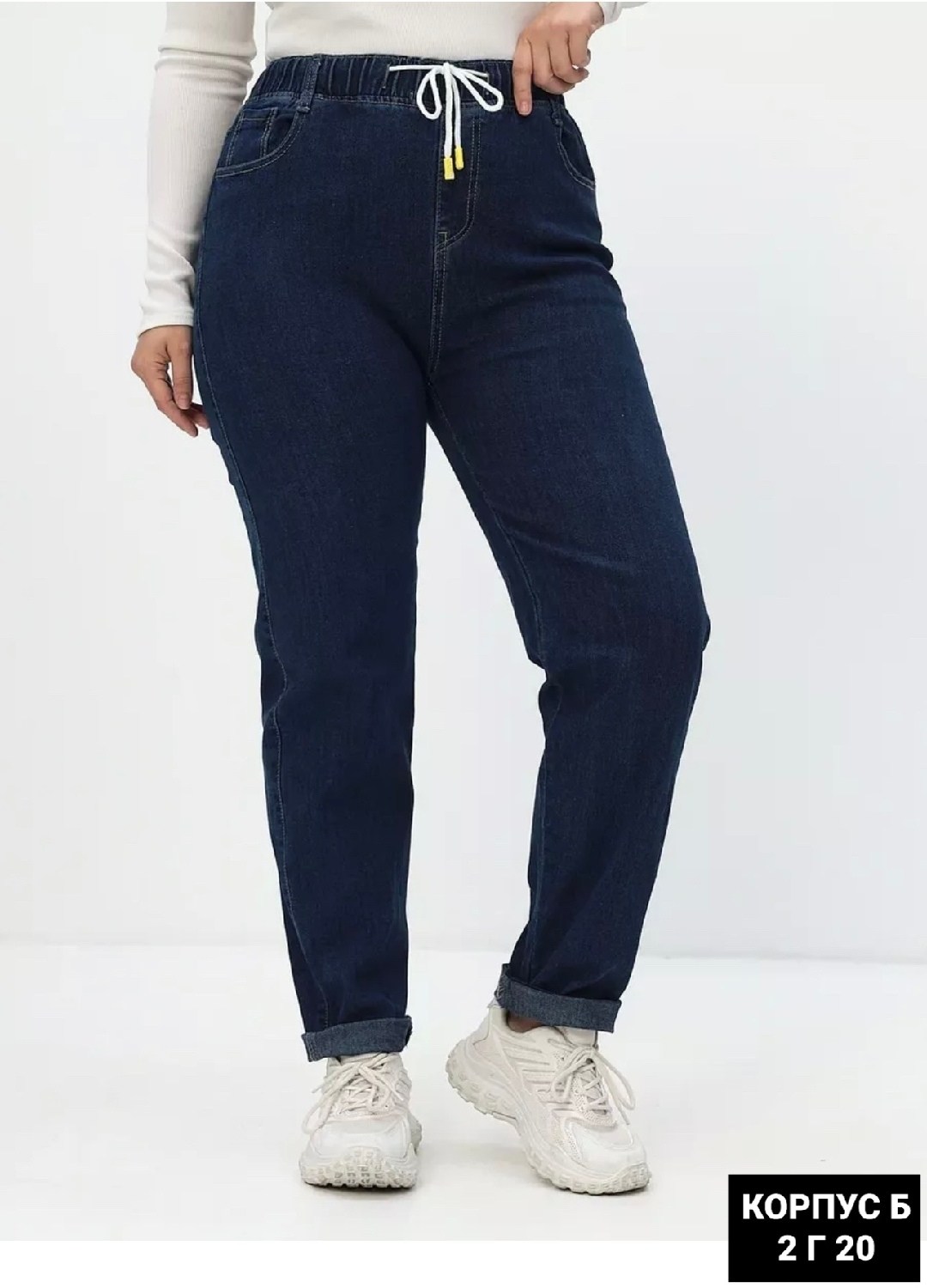 джинсы женские,джинсы,широкие джинсы,брюки джинсы,брюки джинсовые