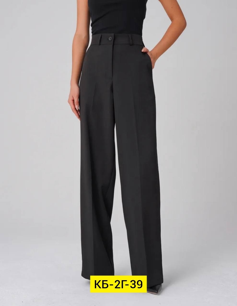 женские брюки,классические брюки,брюки прямые,женские классические брюки,брюки женские черные