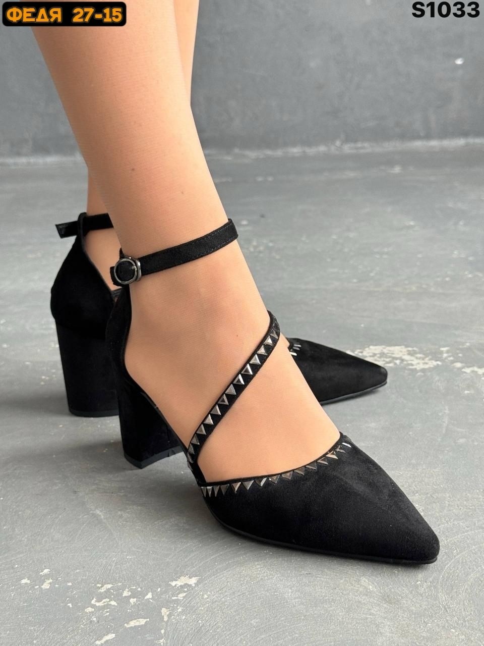 каблуки туфли,туфли женские,туфли женские на каблуках,женская ,босоножки на каблуках