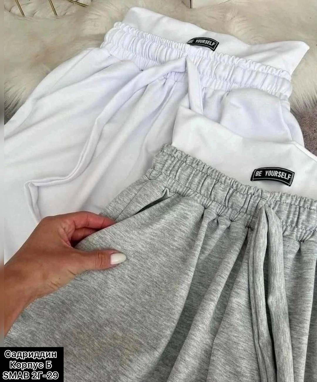 женские штаны из двунитки,штаны двухнитка,штаны,спортивные штаны женские,серые спортивные брюки для женщин