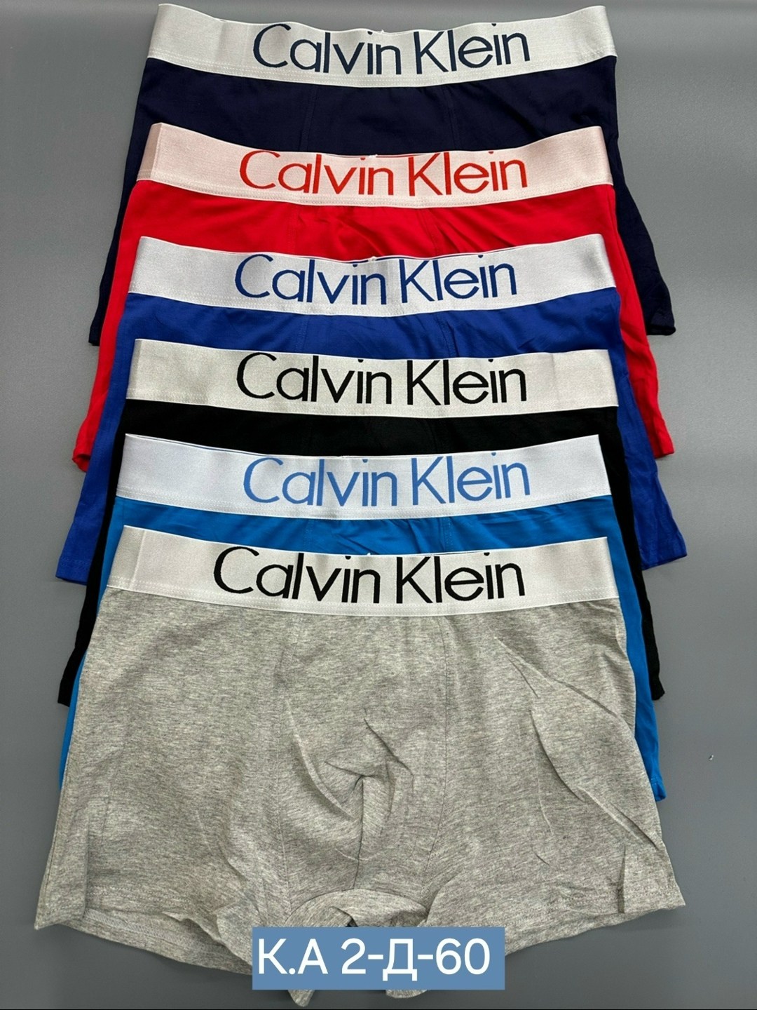 трусы calvin klein мужские,трусы мужские боксеры calvin klein,набор мужских трусов calvin klein,трусы кельвин кляйн мужская набор,трусы calvin klein