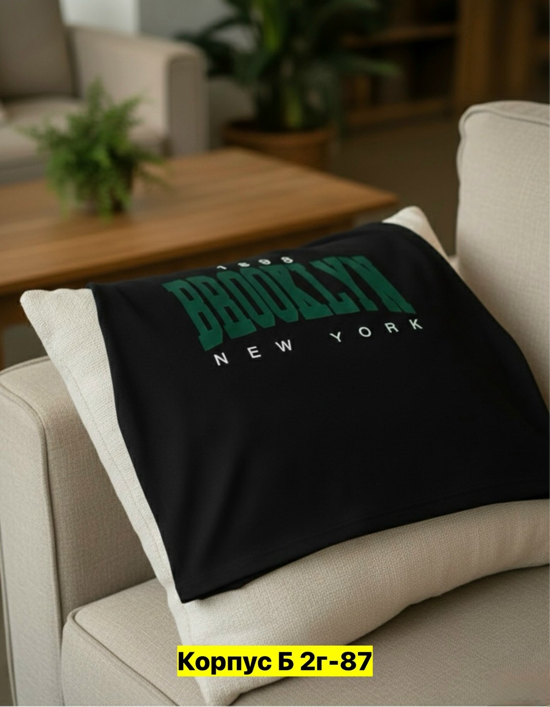 мужские свитшоты,футболки модные,толстовка в стиле,толстовки свитшот,футболка с буквенным принтом 1898 бруклин нью-йорк