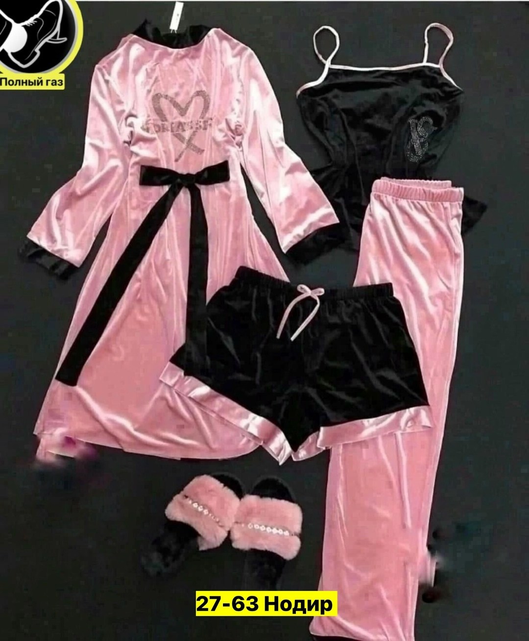 комплект пижама,комплект велюровый,комплект женских,комплект пижамный тройка велюр,костюм комплекты