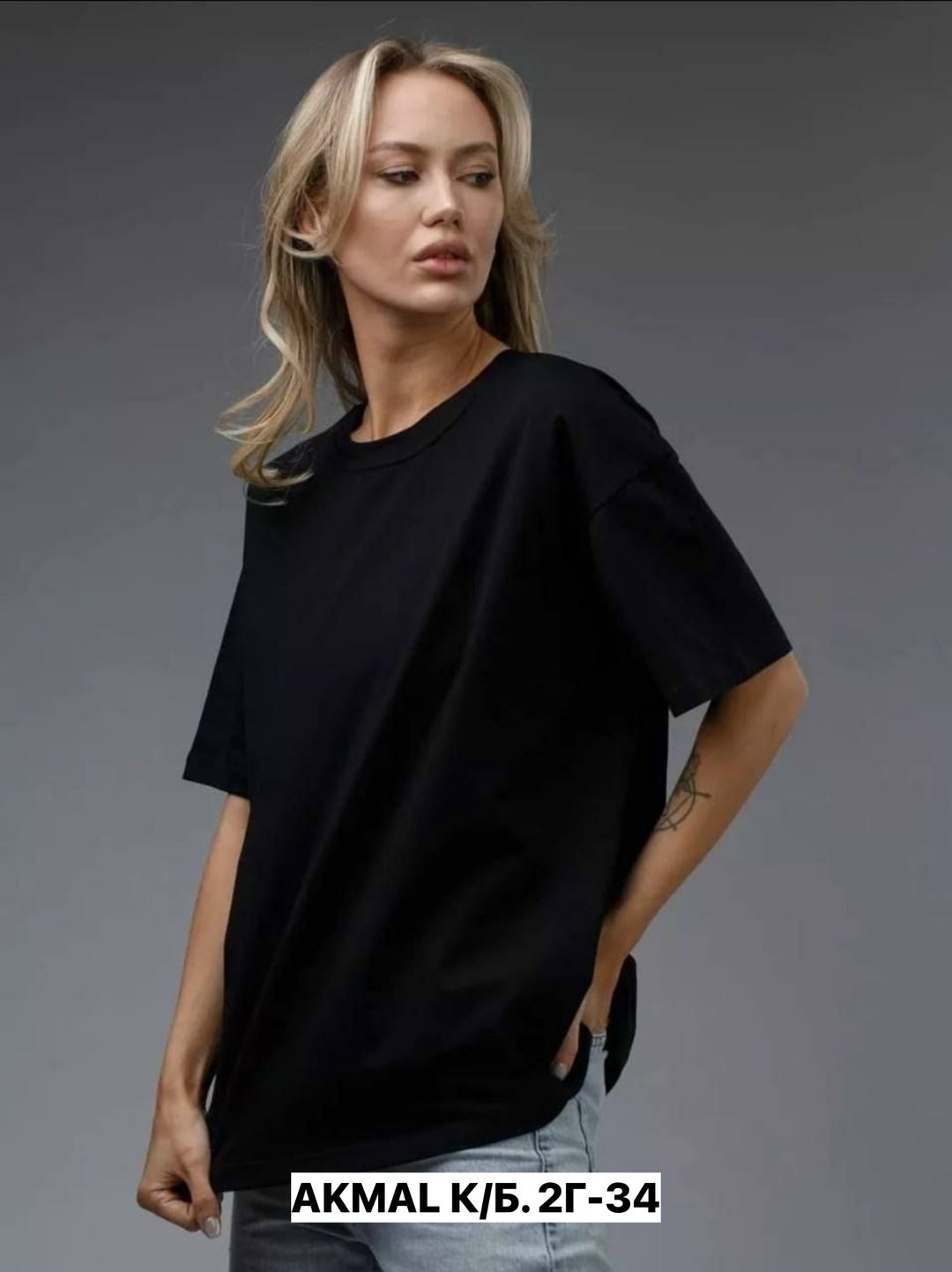 белая футболка оверсайз,футболки оверсайз удлиненная,базовая женская футболка оверсайз,женская футболка оверсайз,футболка женская оверсайз бренд