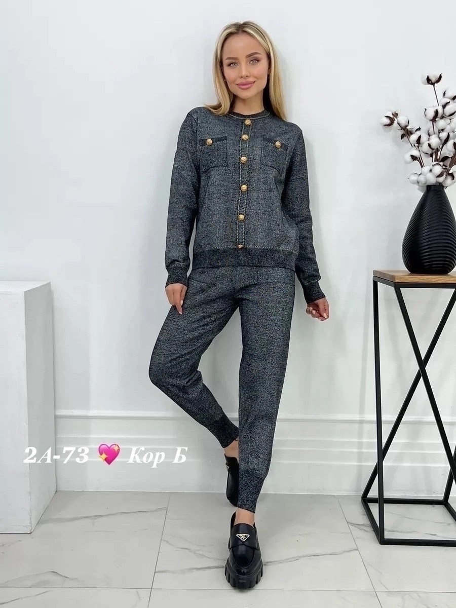 женский трикотажный костюм,костюм женский с люрексом,костюм женский,костюм женский брючный,спортивные костюмы женские