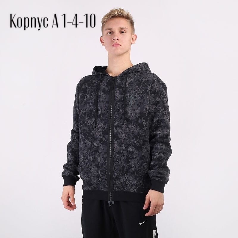 толстовка мужская с капюшоном,мужской кардиган с капюшоном,мужской свитер с капюшоном,толстовка мужская,толстовка с капюшоном