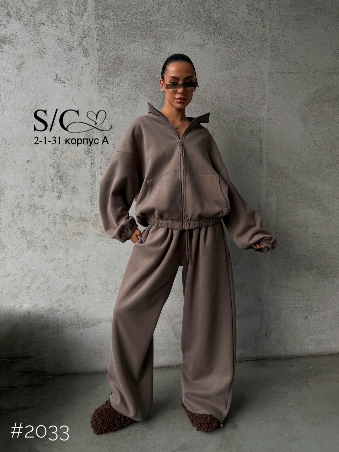 спортивный костюм женский,женский костюм,костюм спортивный,стильный костюм,спортивный костюм женский на флисе