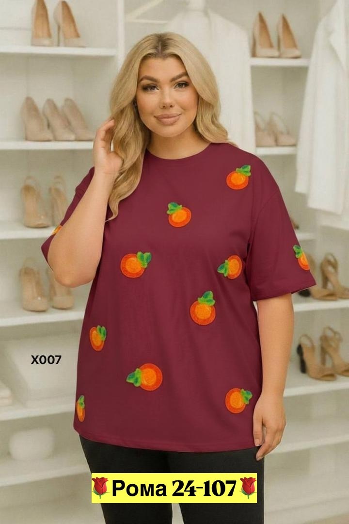 футболка оверсайз с,футболки оверсайз с принтами,футболки женская оверсайз,футболки женская оверсайз с принтом,футболки женская