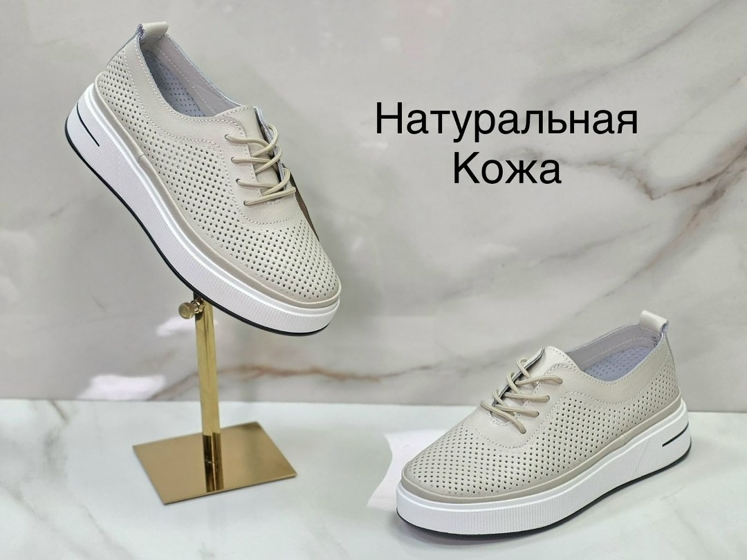 мокасины женские летние натуральная кожа,женские мокасины,летние мокасины женские баден,мокасины с перфорацией,туфли женские летние натуральная кожа белые