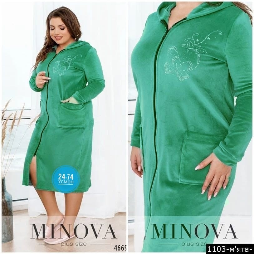 женский велюровый халат,халат велюр,велюровый халат,халат черный,халат женский