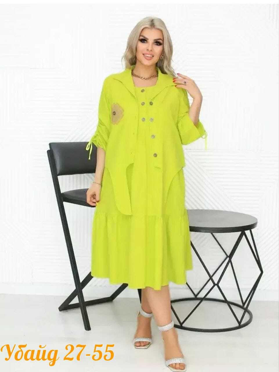 костюм с платьем,стильные костюмы,женское платье,рубашка платье,костюм с юбкой женский