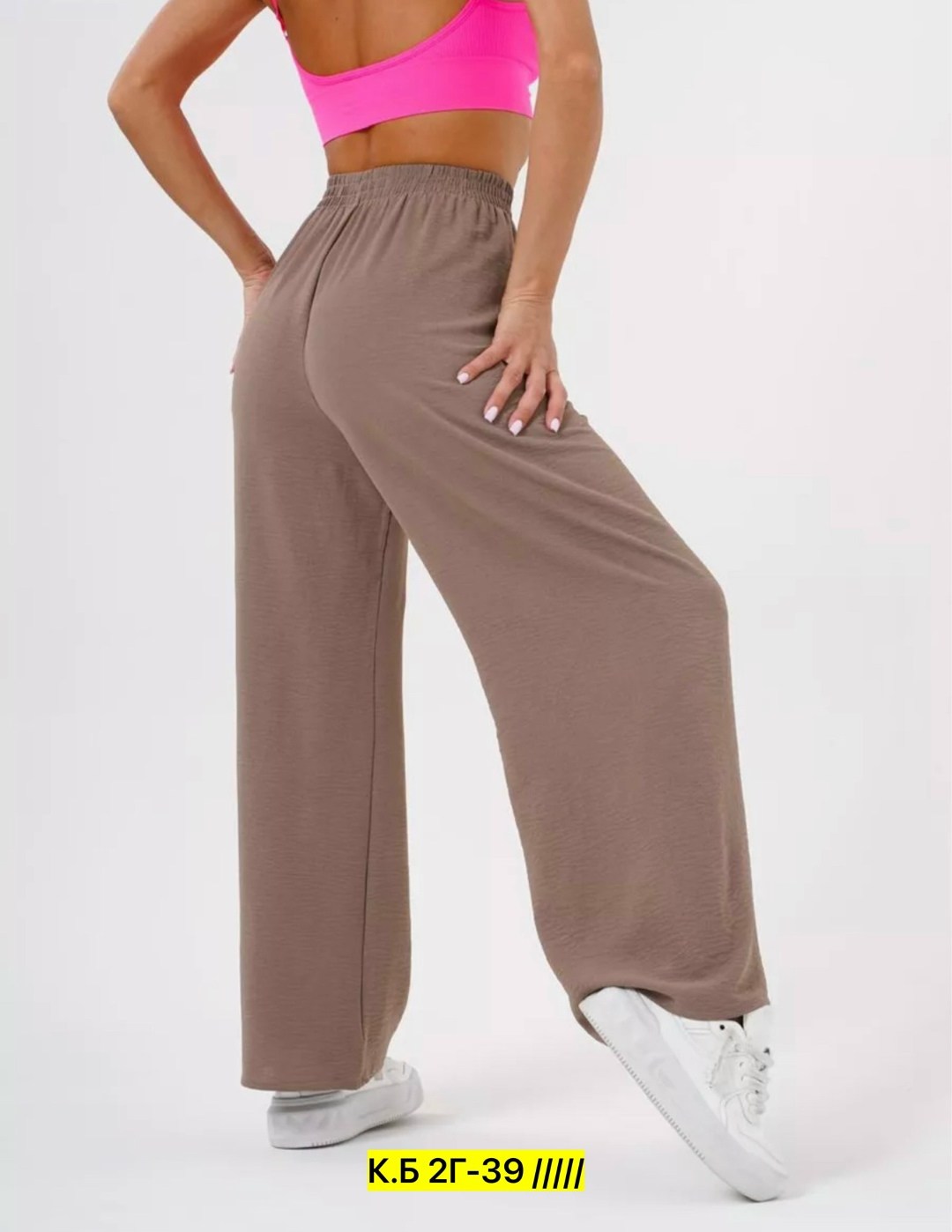 брюки летние палаццо,брюки палаццо,брюки палаццо женские летние,брюки женские палаццо,брюки женские