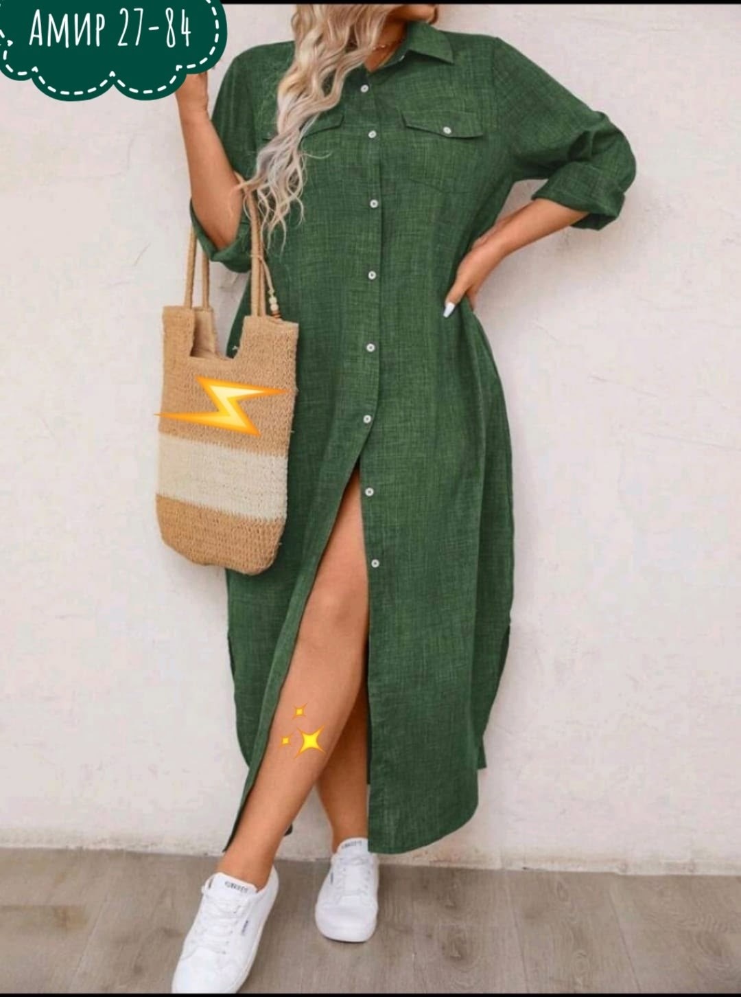 платье большие размеры,платье женский летний,женское платье больших размеров,платье женская,платье рубашка длинная