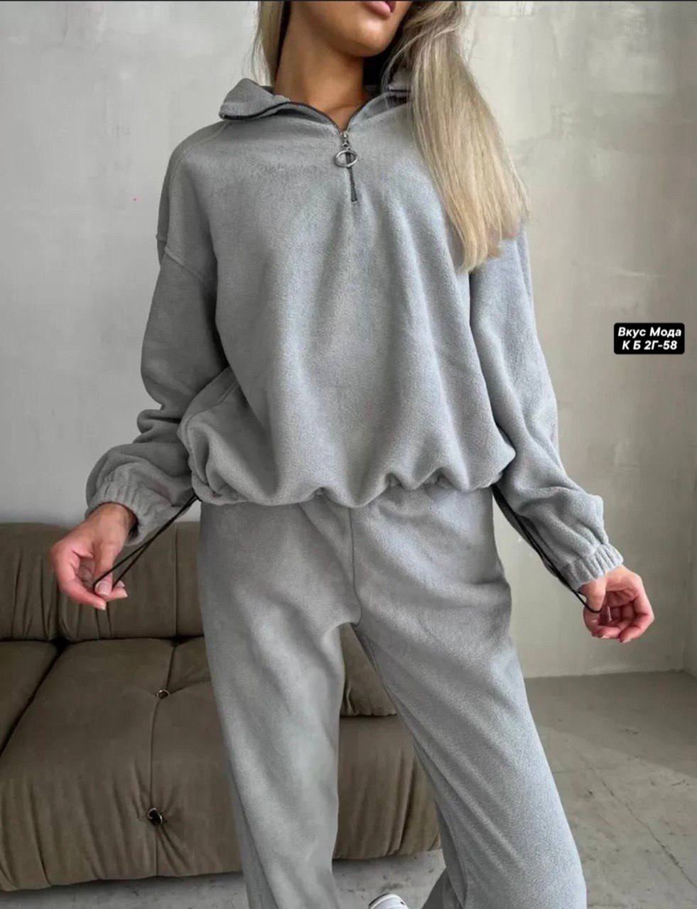 спортивный костюм женский,женские костюмы на флисе,костюм спортивный велюровый,спортивный костюм,костюм женский