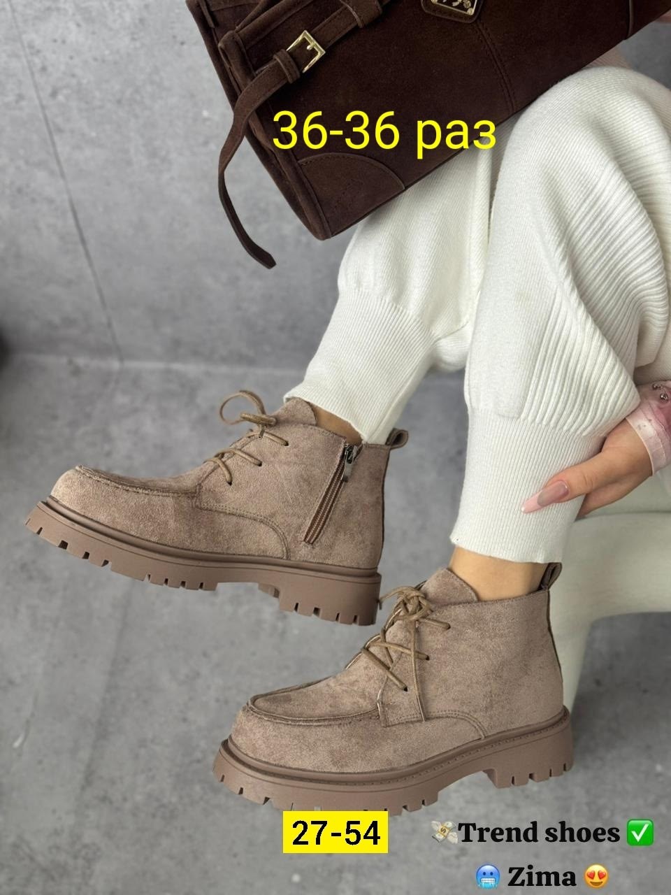 ,кроссовки женскиe,кроссовки для женщин, женская кроссовки,кроссовки