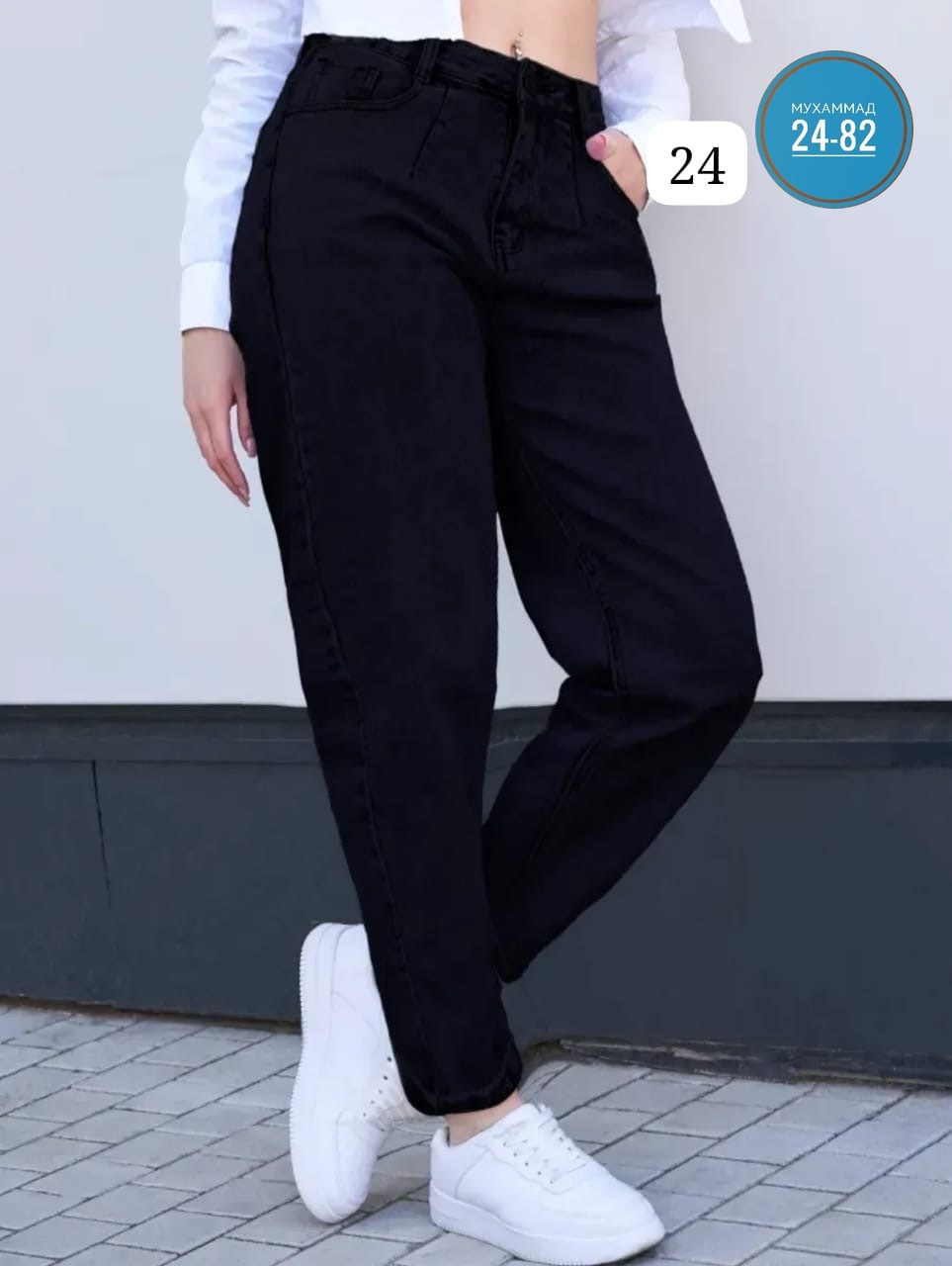 джинсы женские,джинсы мом женские,джинсы женские бананы,джинсы,джинсы мом