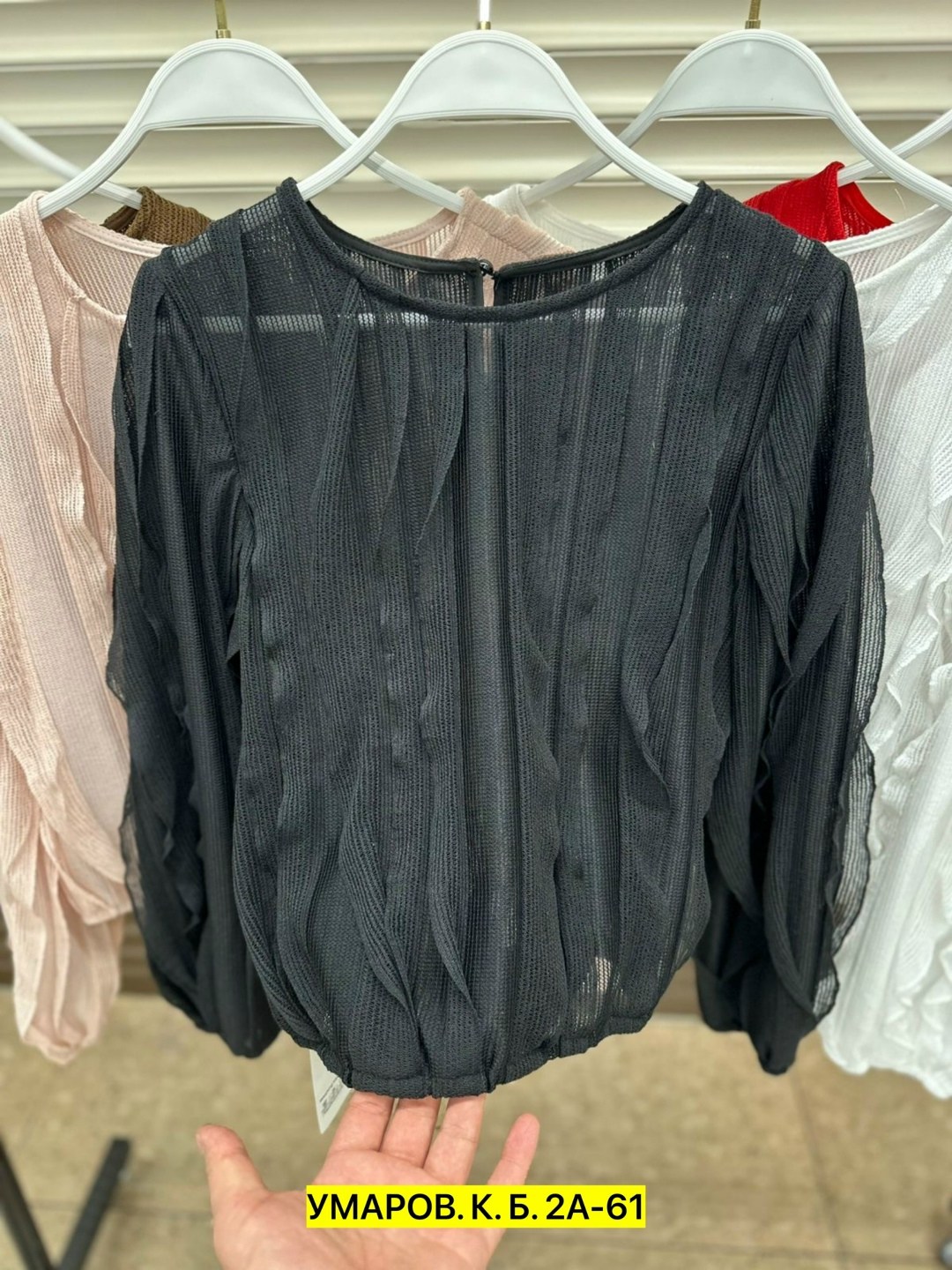 женская блуза,блузка женская,стильные блузки,блузы,блузки