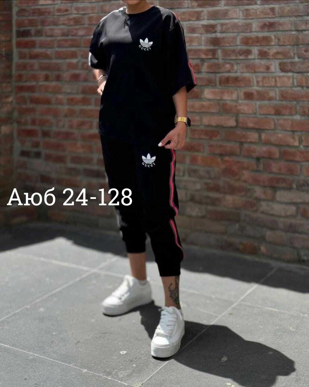 костюм спортивный женский,костюм спортивные женские костюмы,костюм женский двухнитка,спортивный костюм,костюм спортивный женский арт. 11489196