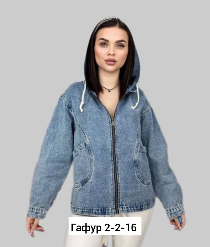 женская джинсовая куртка,джинсовая куртка,женская джинсовая куртка с капюшоном оверсайз,куртка оверсайз,джинсовая куртка женская с капюшоном