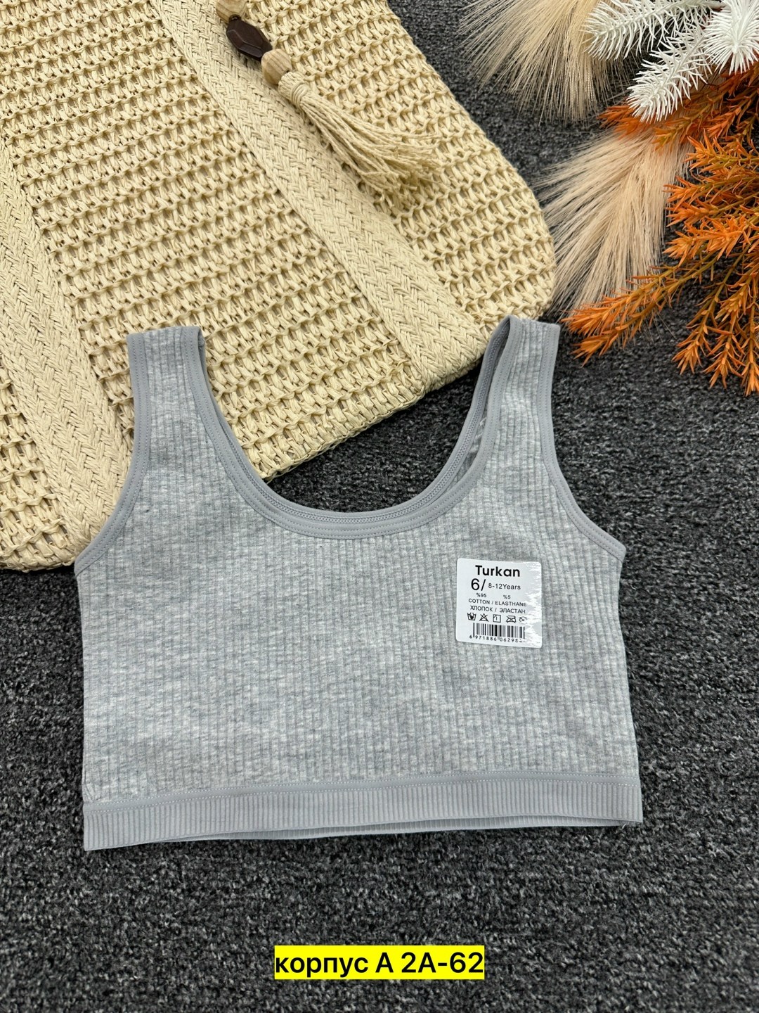 топ женский,топы и майки,майка женская,,топы модные