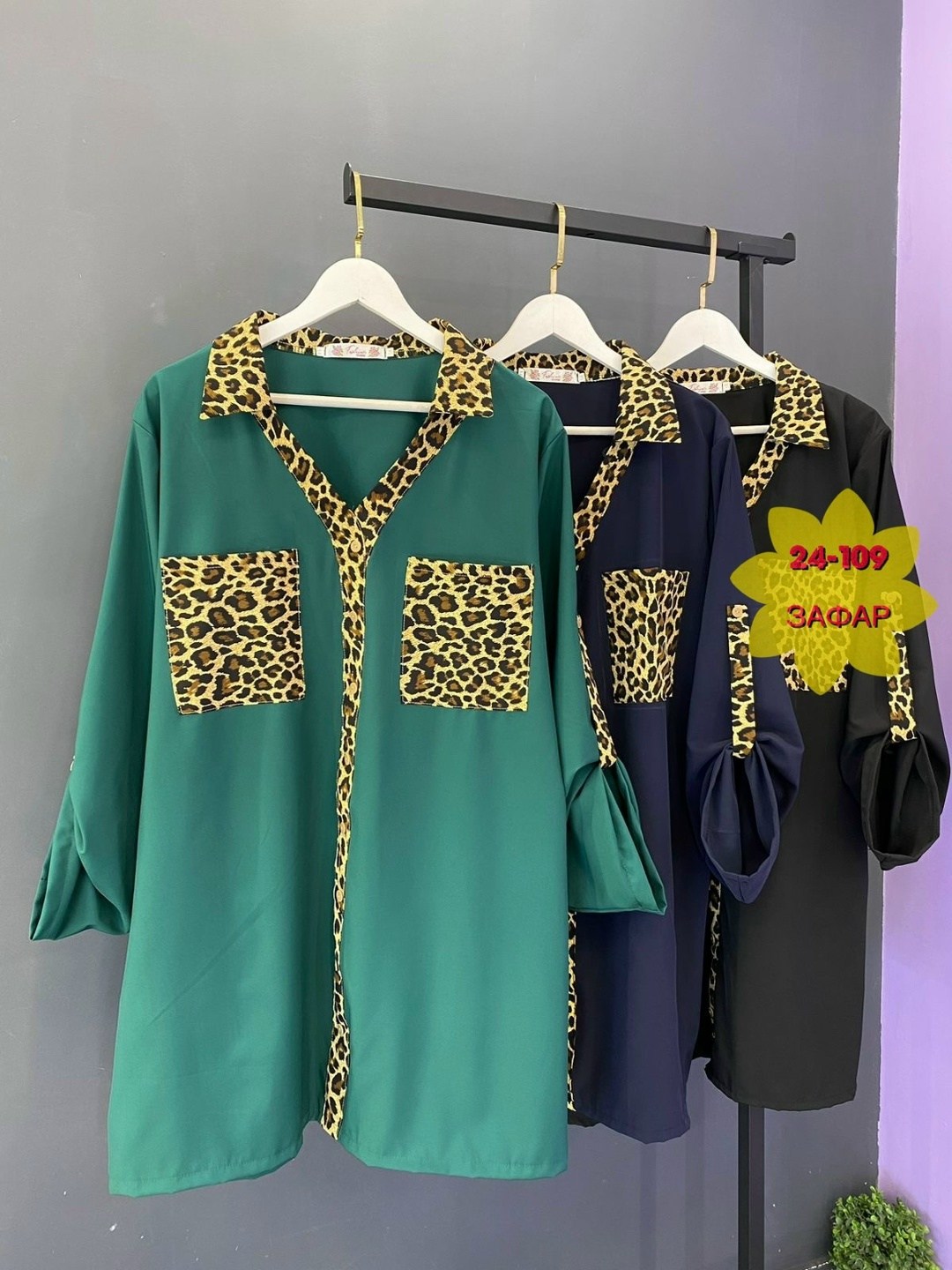 туника женская,одежда для женщин,женское платье,блузка женская,одежда женская