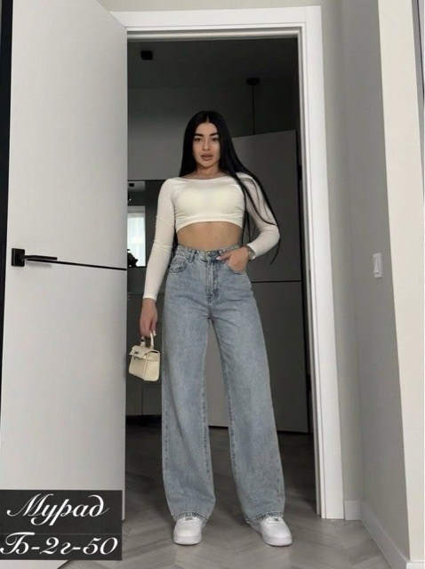 джинсы широкие с высокой посадкой vailo,джинсы широкие с высокой посадкой kenchin,джинсы женские широкие,джинсы широкие с высокой посадкой kenchin 365382404,джинсы широкие