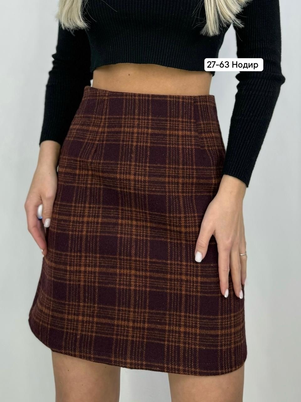 юбка в клетку,юбка,юбка женская в клетку,женская юбка,юбка в клеточку
