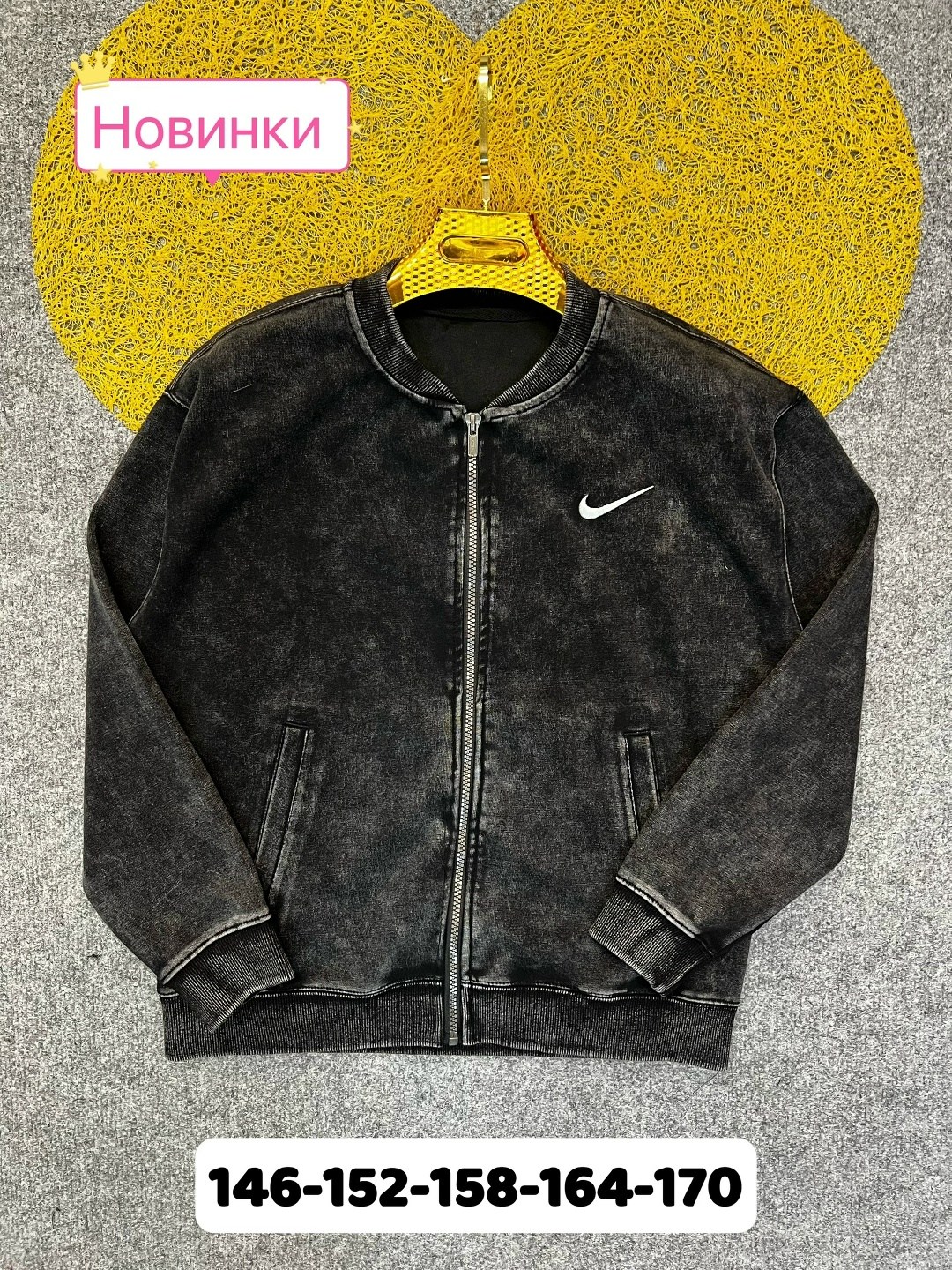 куртка бомбер,кофта толстовка,джинсовый бомбер найк,бомбер nike